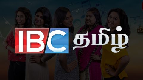 Ibc Tamil