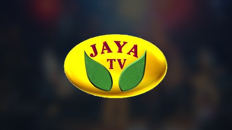yaya tv